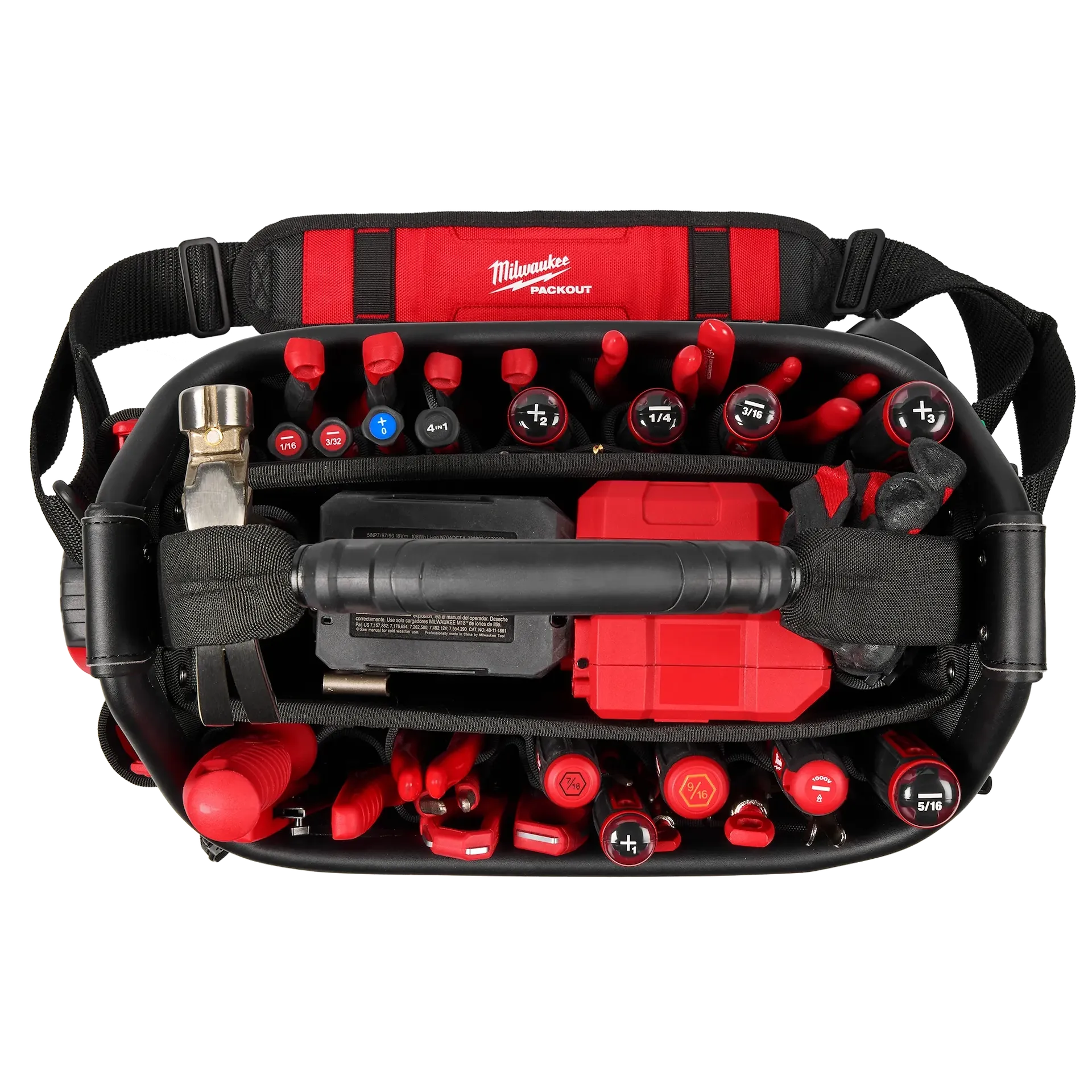 MILWAUKEE 48-22-8317 PACKOUT™ 15