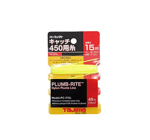 Tajima PC-ITOL Plumb-Rite® Braided Plumb Line